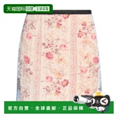 beige米色 1h可退 舒适时 女士 迷你半身裙 香港直邮Marine Serre