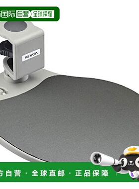 【日本直邮】Sanwa山业 鼠标垫 200-MPD003W 浅灰色