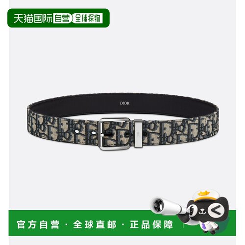 欧洲直邮dior/迪奥 男士 腰带