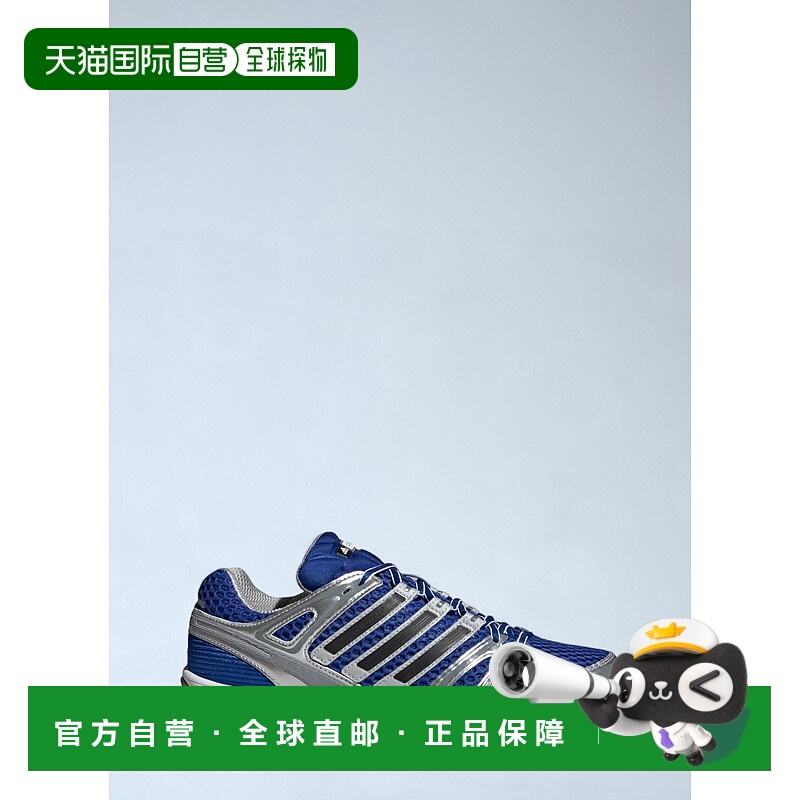 1h可退 香港直邮潮奢 adidas 阿迪达斯 男士 Adistar Control 5