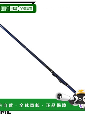 日本直邮HB Concept 响野炎-DX 450毫升