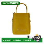 香港直邮Chloe C23UP873I10斜挎包单肩包 微型托特包 chloe sense