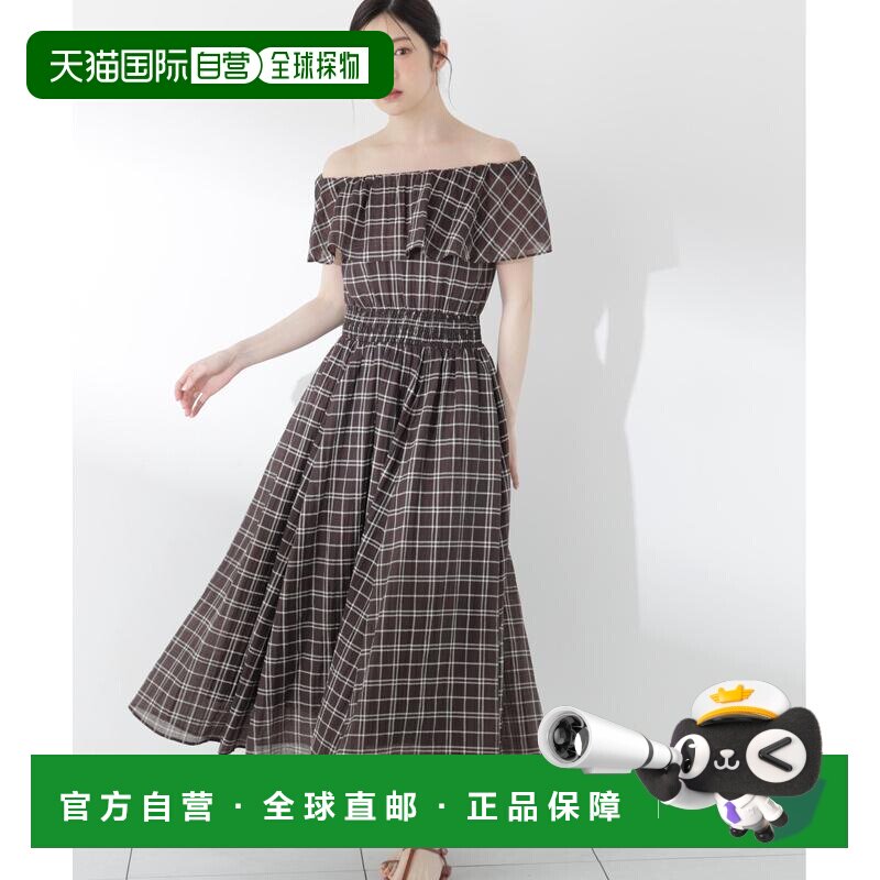 1h可退 日本直邮PROPORTION BODY DRESSING 女装 露肩格纹连衣裙