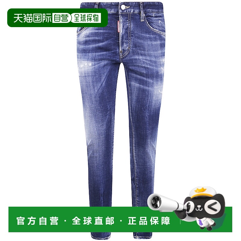 1h可退 香港直邮DSQUARED2 男士牛仔裤 S71LB1642S30664470 AW202