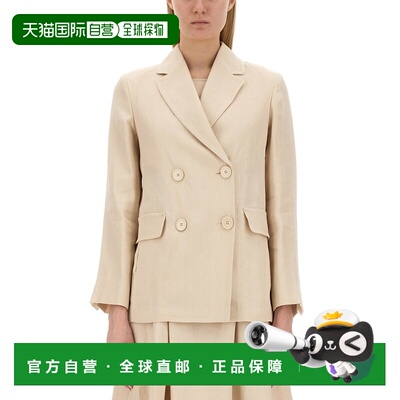 1h可退 香港直邮'S Max Mara 女士 LAURA 夹克 24190410936003850