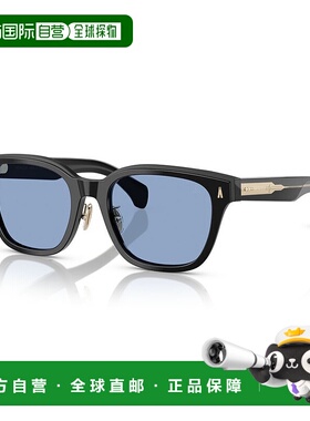 香港直邮Moncler 盟可睐 男士 -sunglasses 太阳镜 ME6002D300172