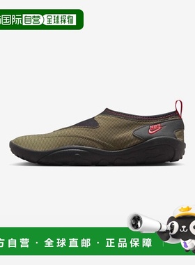 韩国直邮NIKE NIKE Nike FZ5627-200 Aqua Tough M - Medium Oliv