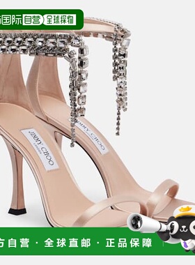 1h可退 香港直邮潮奢 Jimmy Choo 周仰杰 女士 Verity 100 绸缎凉