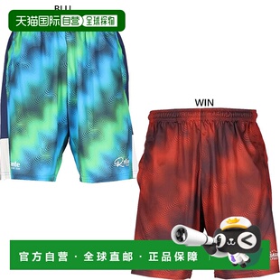 日本直邮DALPONTE 男士女士 升华训练短裤 足球服 五人制足球服