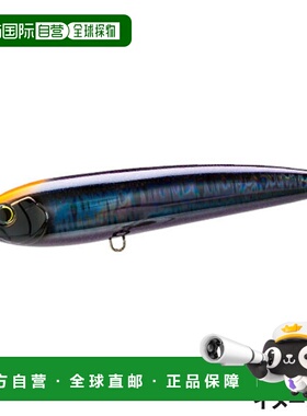 日本直邮决斗诱饵铁杆子弹潜水 170 毫米 6.HSBL Silhouette