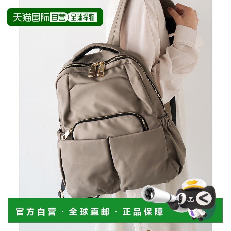 日本直邮VitaFelice 10口袋尼龙背包 V04517AW01806 背包