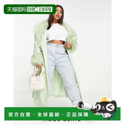 香港直邮ASOS 女士 Curve borg 设计仿皮束带裁剪大衣(pistachio)