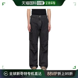 Coperni 男士 黑色 COPP40852MEN 香港直邮潮奢 Relaxed 牛仔裤