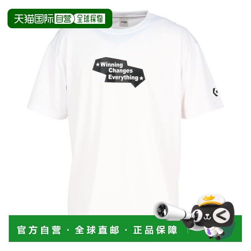 日本直邮匡威篮球印花T恤短袖男女通用CB252362-1100