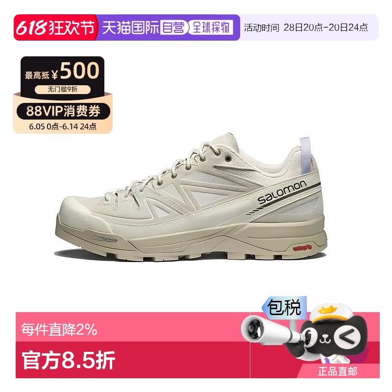 ׻ɫL47596200 40 ֱSALOMONŮͬ X-ALP LTR ĥ 1197.73Ԫ(88VIP 95)