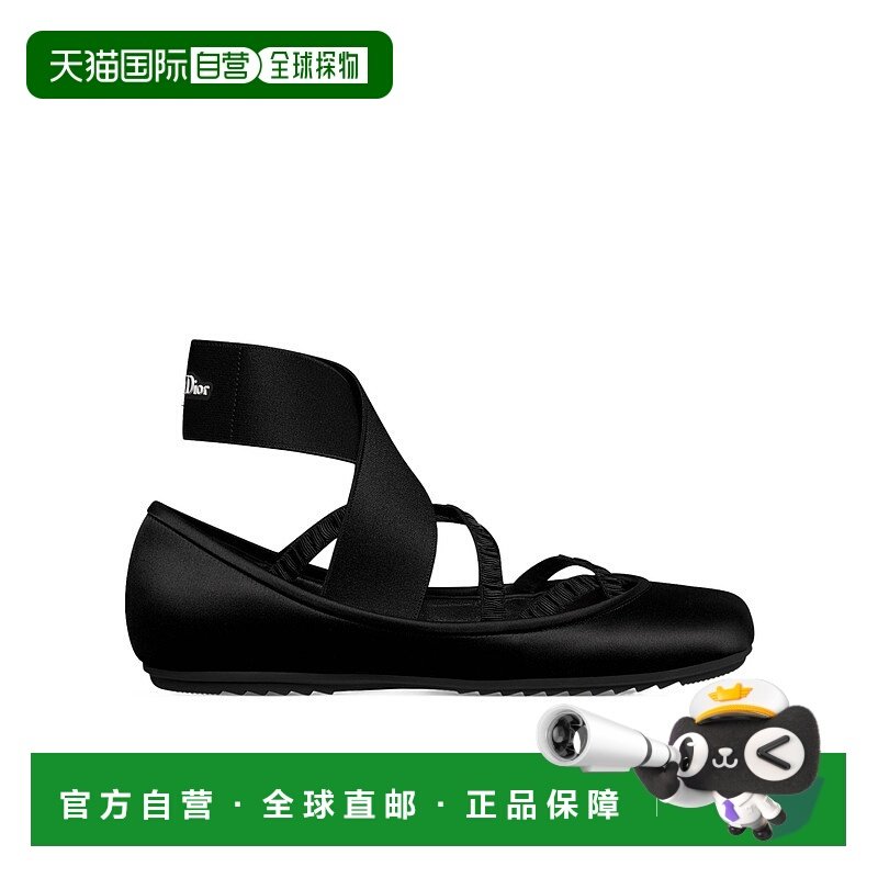 1h可退 香港直邮潮奢 DIOR 迪奥 女士 Christian Shade芭蕾平底鞋,女鞋,浅口单鞋,淘宝优惠券,粉丝福利购,淘宝优惠卷