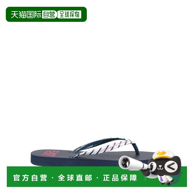 1h可退 香港直邮潮奢 Ea7 女士 人字拖 blue蓝色 舒适时尚女鞋,女鞋,时装凉鞋,淘宝优惠券,粉丝福利购,淘宝优惠卷