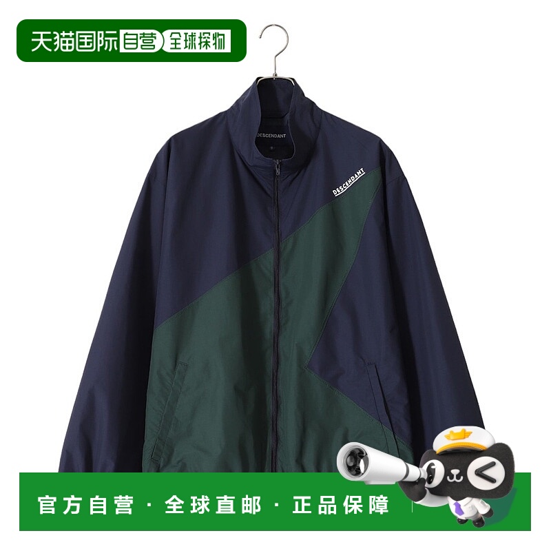 1h可退 日本直邮DESCENDANT 男士高密度尼龙夹克 241CPDSJKM01