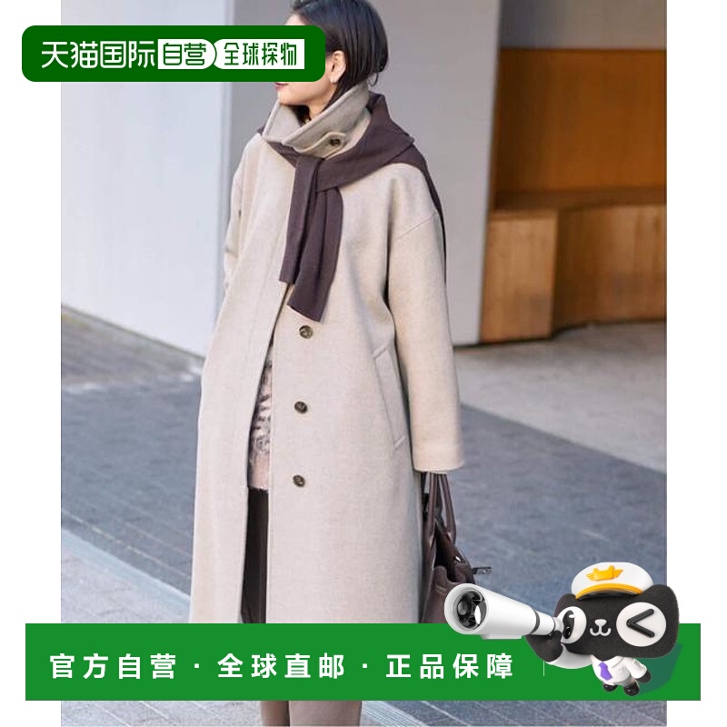 1h可退 日本直邮JOURNAL STANDARD 3 级140羊毛比华单排扣大衣