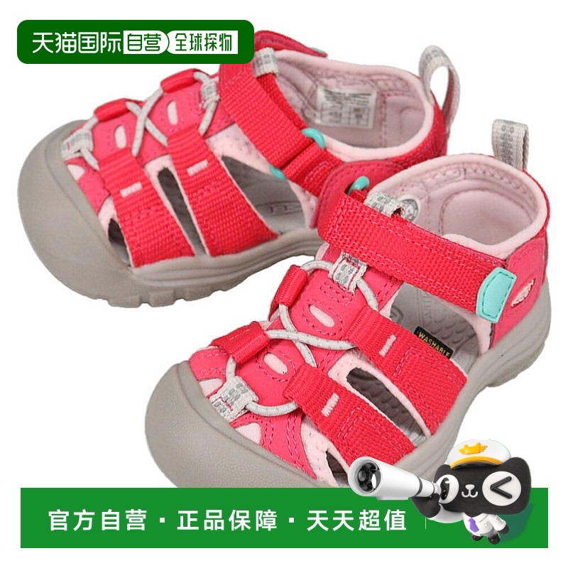 ݮɫ/ľɫ饺٥`/ԩ``֩` US7(14.5cm) ձֱKEEN ͯЬ Newport H2 Raspberry/Peekaboo 1030784435.24Ԫ(88VIP 95)