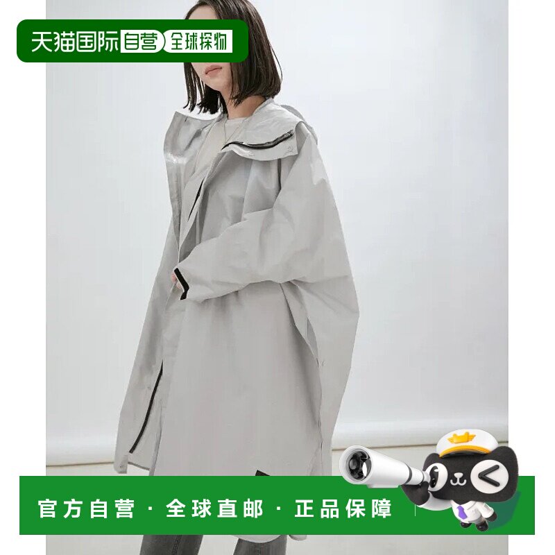 1h可退 日本直邮KiU for SALON 女士特别定制款雨披雨衣 附带小包