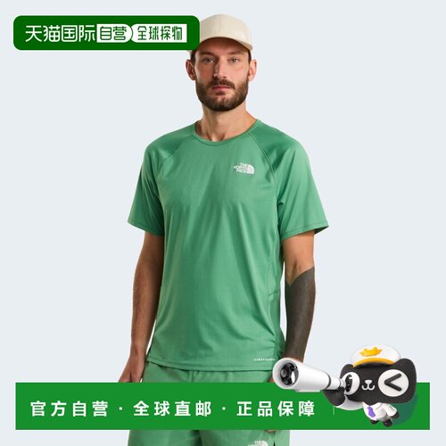 自营欧洲直邮The North Face北面 Sunriser男士藻绿色聚酯纤维T恤