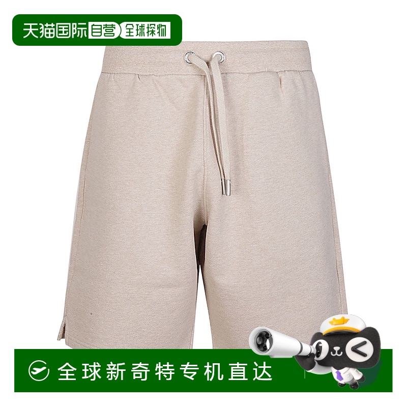 1h可退 香港直邮潮奢 Ami Paris 男士 抽绳短裤 USO6357472