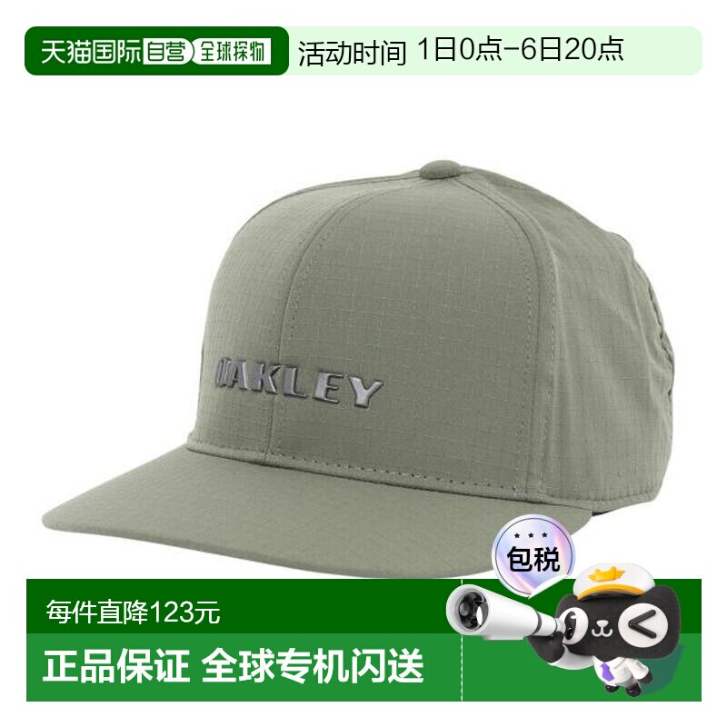 日本直邮OAKLEY 基础标志帽 57 - 61cm FOS90 橄榄色 帽子欧克利图片