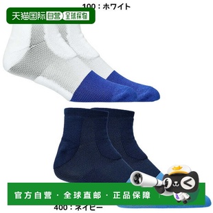 男士 Socks 女士跑步短袜 Ankle 运动短袜 Speed 日本直邮Asics