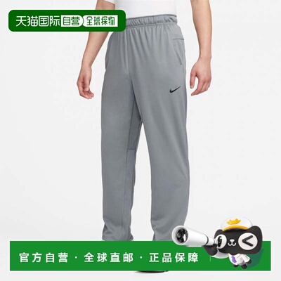 日本直邮Nike 男士针织长裤DF Totality ALT 运动长裤 [FB7508 08