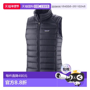 自营欧洲直邮PATAGONIA DOWN SWEATER女士灰蓝色再生尼龙羽绒马甲
