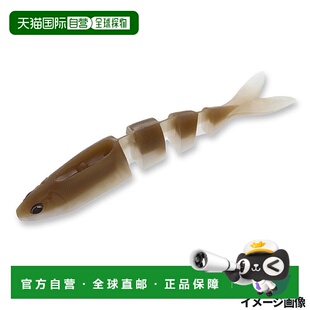 日本直邮今胜 Imakatsu 软饵 贾巴隆怪物 200 #S-514 幽灵白鱼