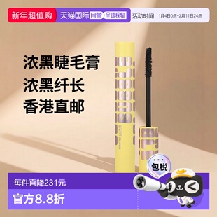 香港直邮Maybelline,Colossal Bubble 睫毛膏，801 浓黑，0.正品