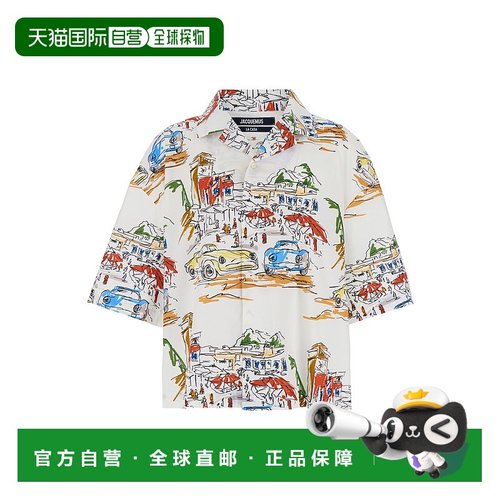 1h可退 香港直邮潮奢 Jacquemus 男士 'La Chemise Casaco' 多色