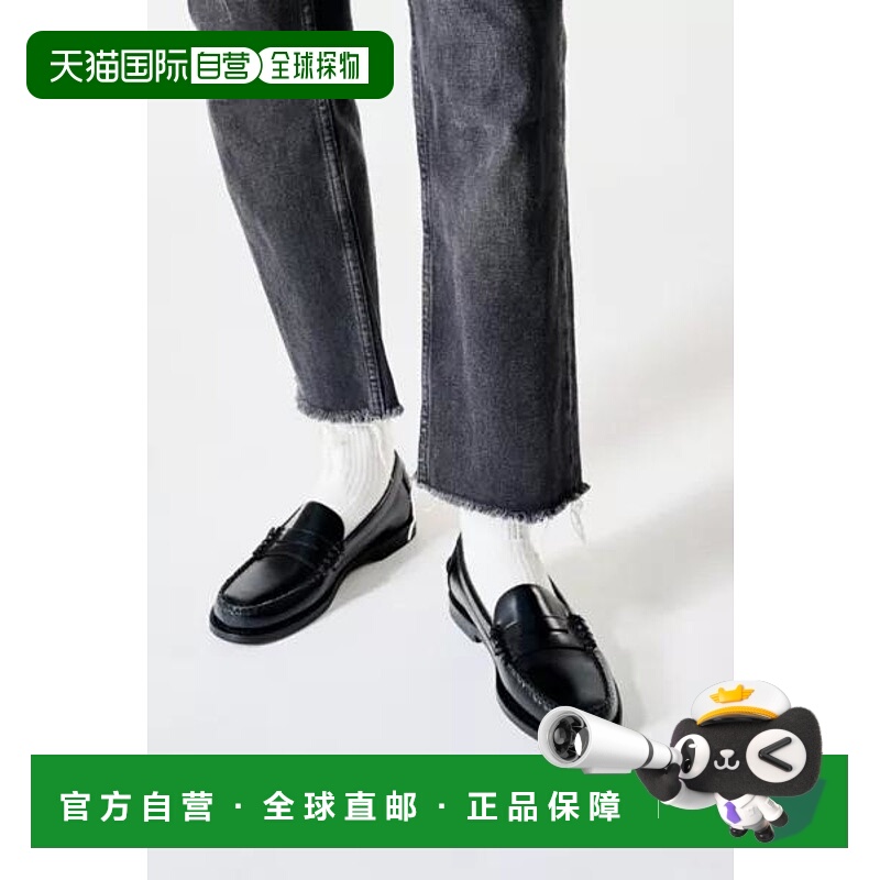 1h可退 【美国直邮】sebago 女士 时尚休闲鞋乐福鞋皮鞋女士鞋