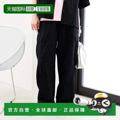 日本直邮Coen与Susan合作款刺绣蕾丝工装裤