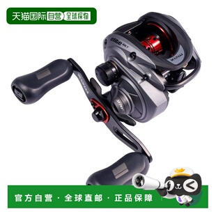 Max 渔线轮 Fishing 右 鼓式 Japan Rocket 日本直邮Pure Elite