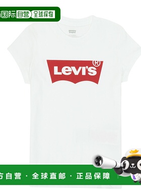 欧洲直邮Levi's 李维斯 BATWING TEE 女童装短袖T恤衫 3E4234-W5J