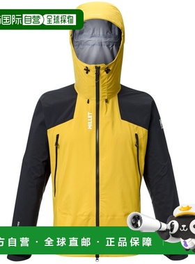 自营欧洲直邮Millet觅乐 LIGHTNING 科技防水面料男款外套 黄色