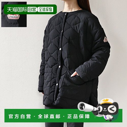 日本直邮PYRENEX SIENNA 无领羽绒服 (HWY039 P0009) 女士绗缝外