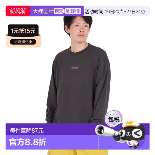 日本直邮OAKLEY EN NEW RETRO FLAG 长袖T恤 FOA406983-22H 男士T