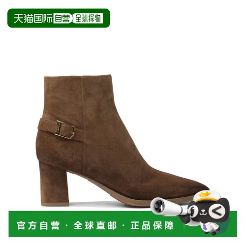 香港直邮SANTONI 女士靴子 WTEZ71846PC4NMGSM40B【付后1h可退】