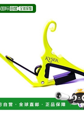日本直邮Kyser 吉他变调夹Quick Change NEO黄色 KG6NYA