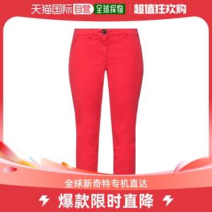 香港直邮潮奢 Marella女士Pants短款裤裙