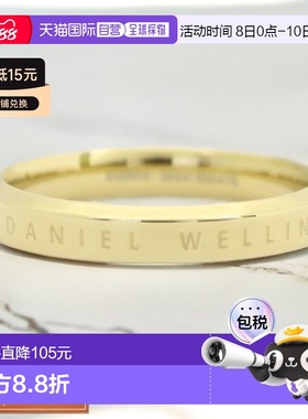 日本直邮DANIEL WELLINGTON 戒指 经典戒指 DW00400080 女款 16