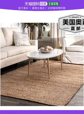 nuloom 手工编织海莉黄麻-灰白色 【美国奥莱】直发