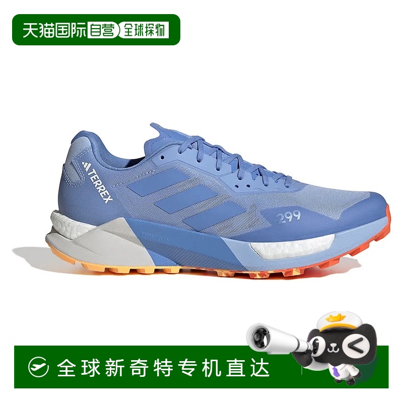 香港直邮ADIDAS Terrex Agravic Ultra 越野跑鞋 男士