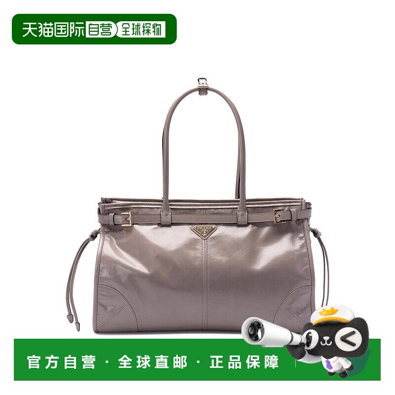 香港直邮PRADA 女士斜挎包 1BA4332CYRVMOOF03SF CO 灰色 大号Sof