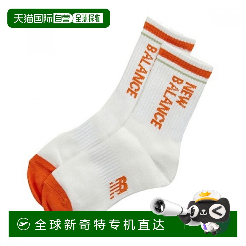 1h可退 韩国直邮newbalance  袜子