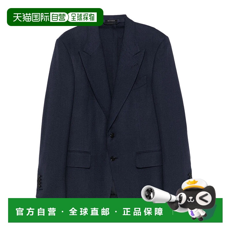1小时内可退 欧洲直邮tom ford 男士 休闲西装西服